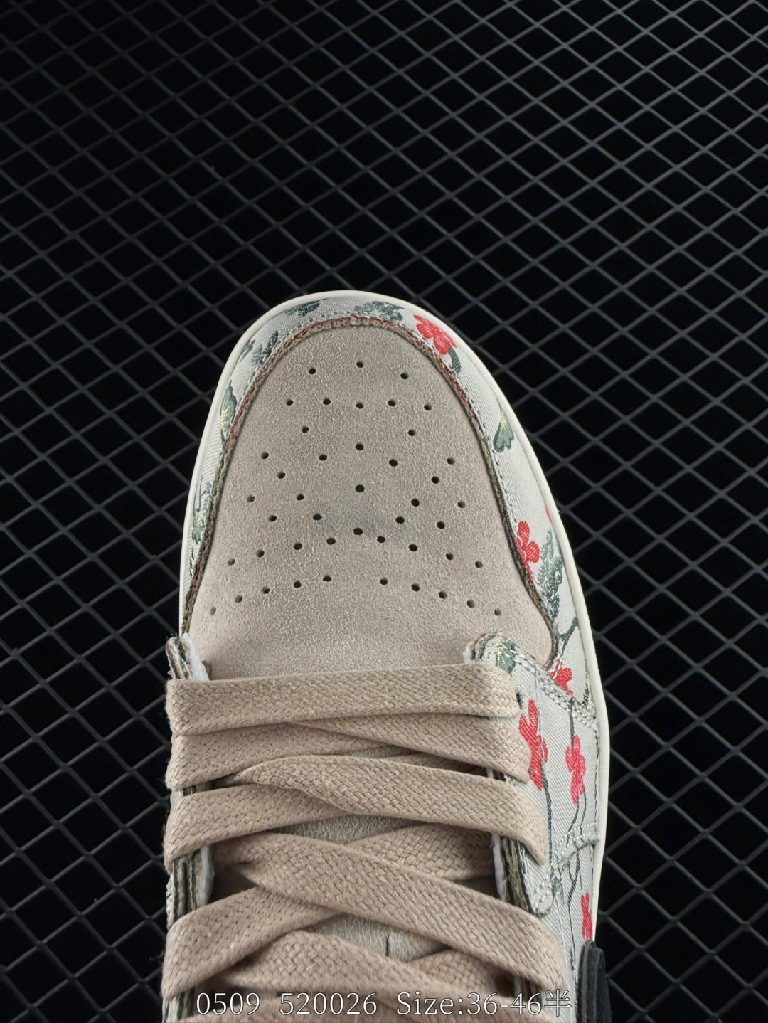 Nike AIR JORDAN 1 RETRO LOW